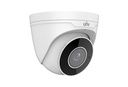 UNV 5MP IP Starlight Fixed Bullet Network Camera