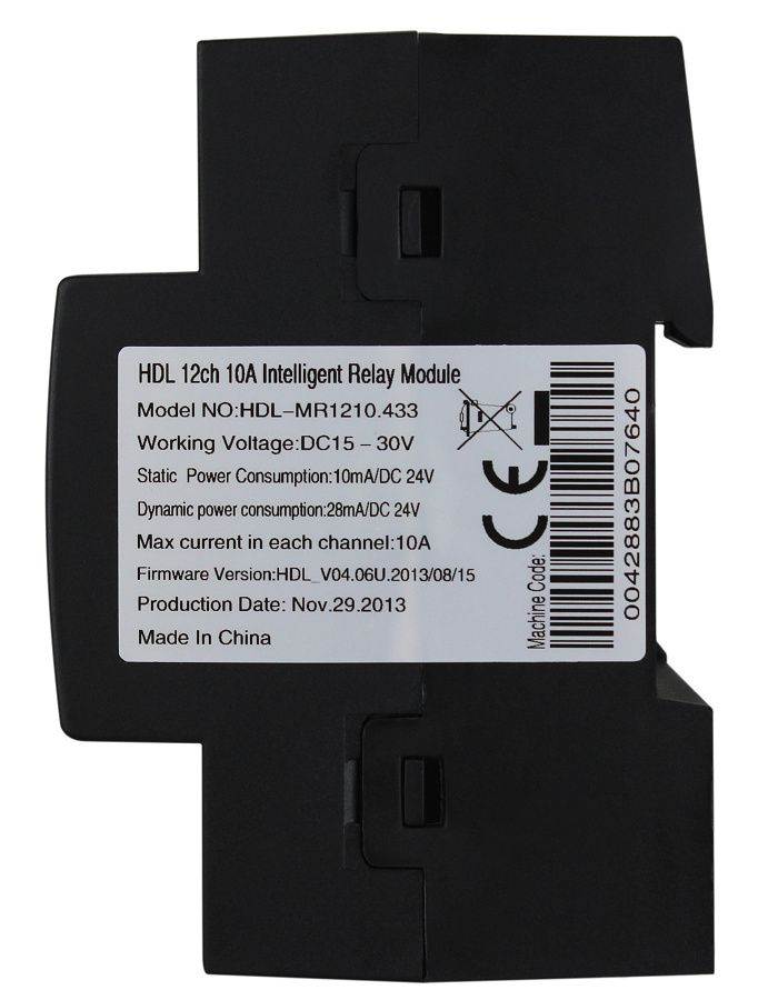 HDL 12CH 10A Switch Actuator